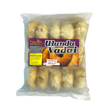 Cikgu Siti, Kuih Warisan Ulundu Vadai, 15 pcs
